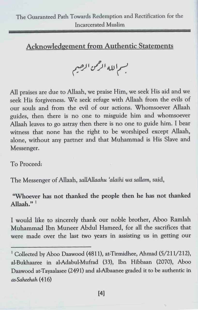 The Guaranteed Path Towards Redemption & Rectification For Incarcerated Muslim: Lessons, Morals & Verdicts - Retail Maharaj