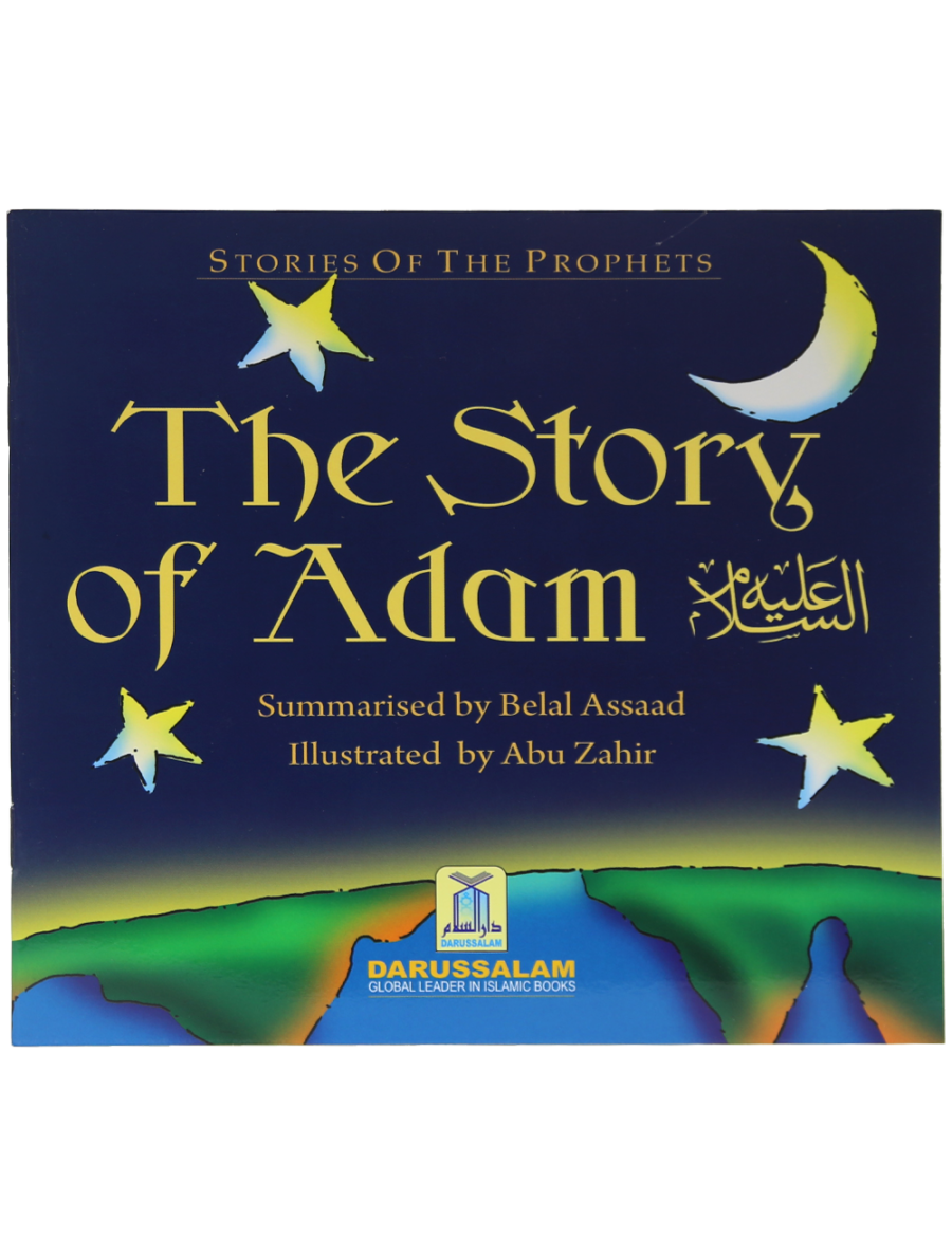 The Story of Adam علیہ السلام - Retail Maharaj