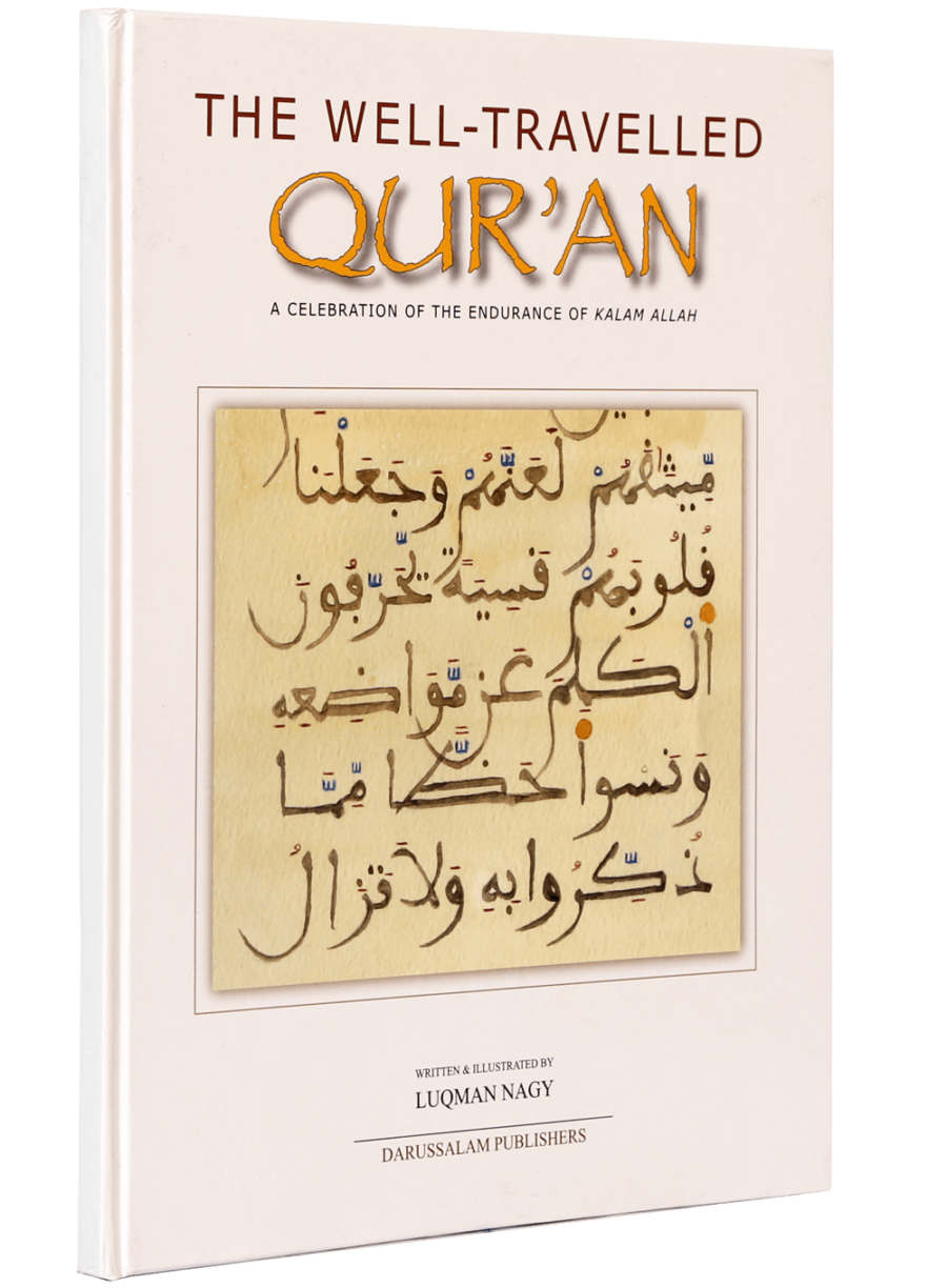 The Well-Travelled Qur’an - Retail Maharaj