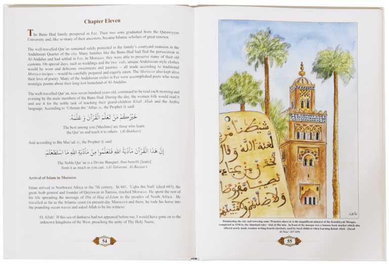 The Well-Travelled Qur’an - Retail Maharaj