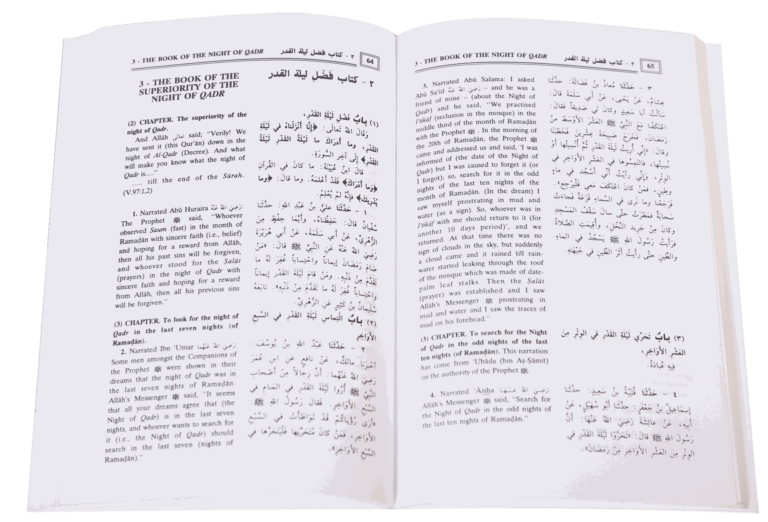 Understanding Ramadan - Retail Maharaj