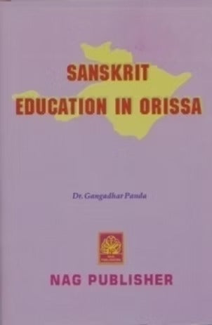 SANSKRIT EDUCATION IN ORISSA - Retail Maharaj