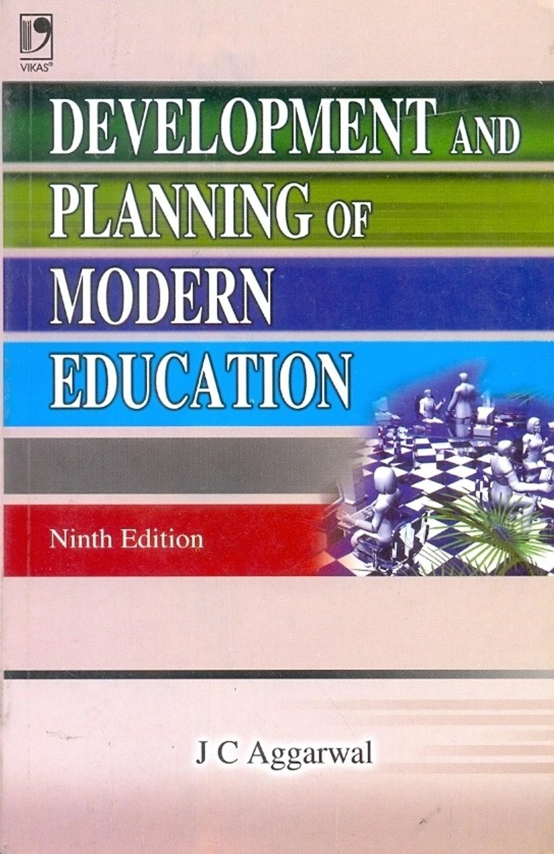 Development & Planning Of Modern Education - Retail Maharaj