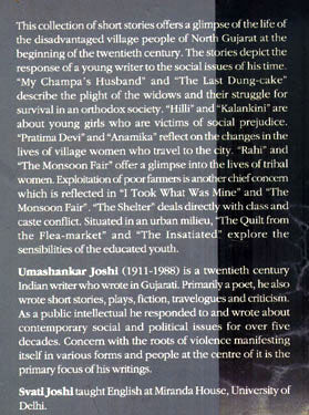 THE QUILT FROM THE FLEA-MARKET - Retail Maharaj