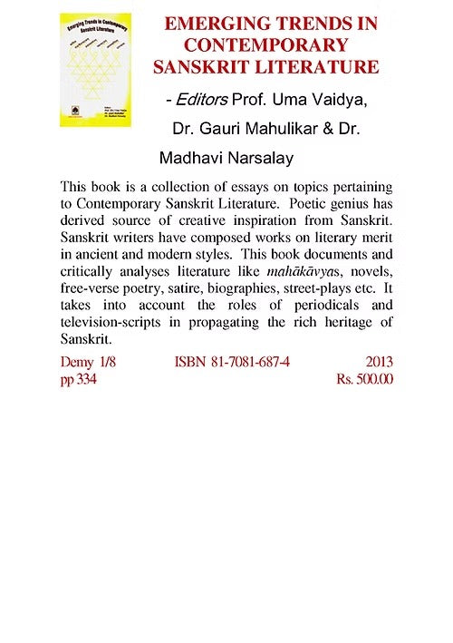 EMERGING TRENDS IN CONTEMPORARY SANSKRIT LITERATURE - Retail Maharaj