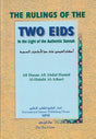 The Rulings of the Two Eids: In the Light of the Authentic Sunnah - Retail Maharaj