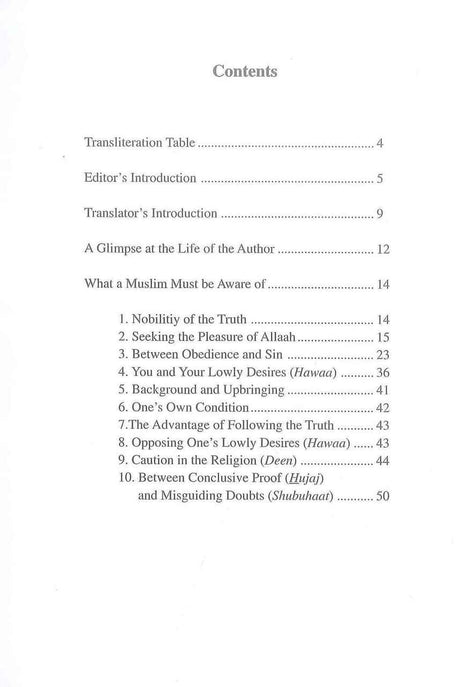 Essential Contemplations For Every Muslim - Retail Maharaj