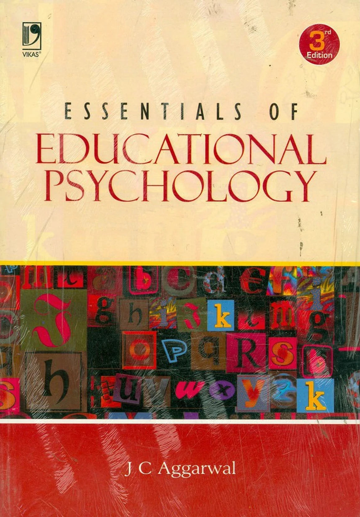 Essentials of Educational Psychology - Retail Maharaj