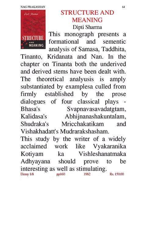 STRUCTURE AND MEANING - Retail Maharaj