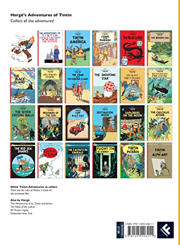 The Shooting Star - Retail Maharaj