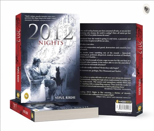 2012 Nights - Retail Maharaj