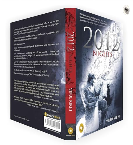 2012 Nights - Retail Maharaj