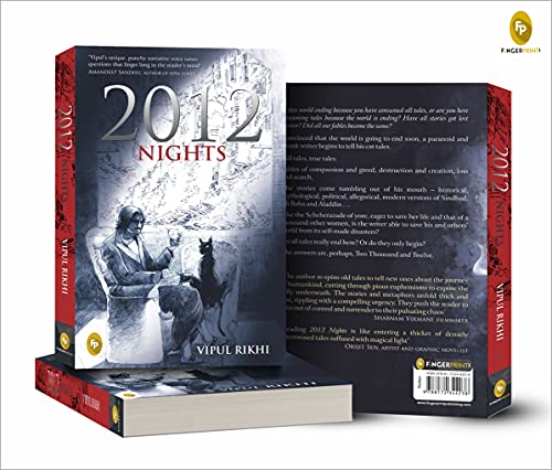 2012 Nights - Retail Maharaj