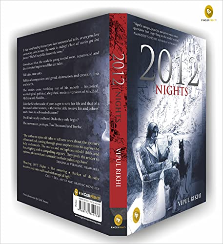 2012 Nights - Retail Maharaj