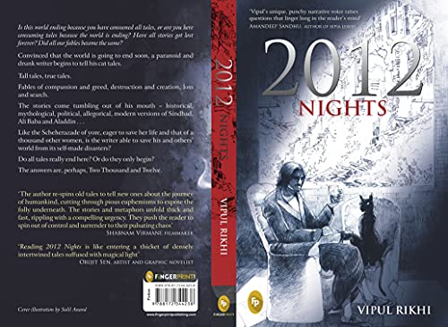 2012 Nights - Retail Maharaj