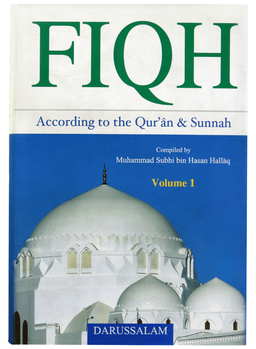 Fiqh According to the Qur’an & Sunnah 2V - Retail Maharaj