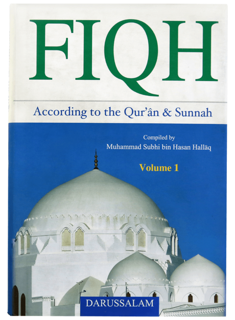 Fiqh According to the Qur’an & Sunnah 2V - Retail Maharaj