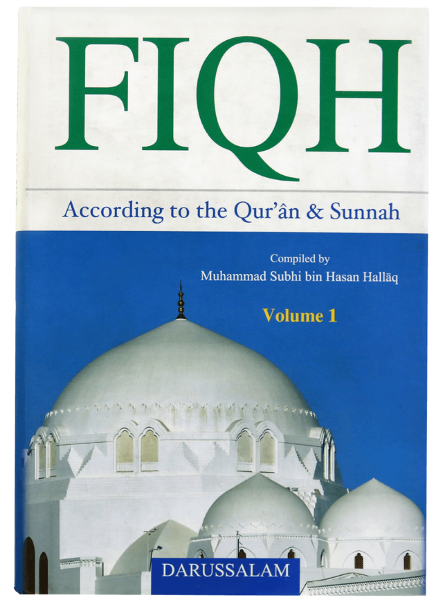 Fiqh According to the Qur’an & Sunnah 2V - Retail Maharaj