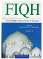 Fiqh According to the Qur’an & Sunnah 2V - Retail Maharaj