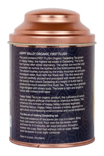 200g First Flush from Goodricke & Happy Valley Tea Garden – (100g per Caddy) - Retail Maharaj