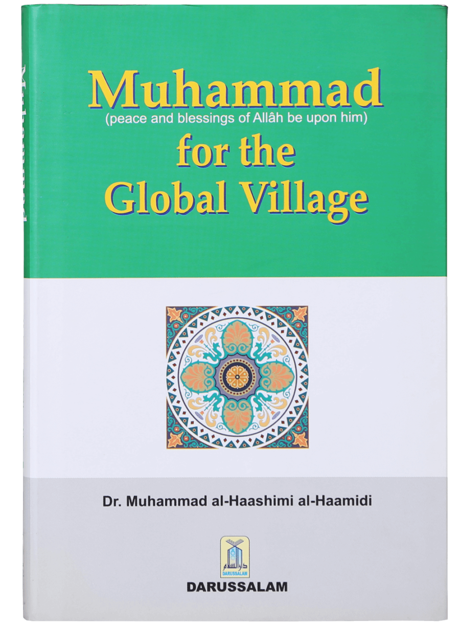 Muhammad ﷺ for the Global Village - Retail Maharaj