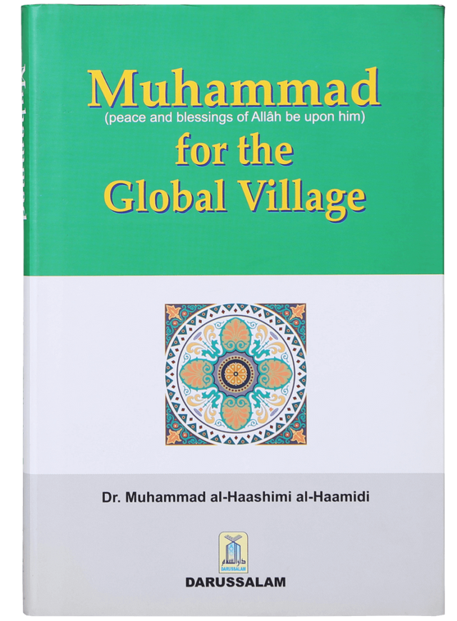 Muhammad ﷺ for the Global Village - Retail Maharaj