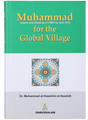 Muhammad ﷺ for the Global Village - Retail Maharaj