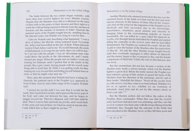 Muhammad ﷺ for the Global Village - Retail Maharaj