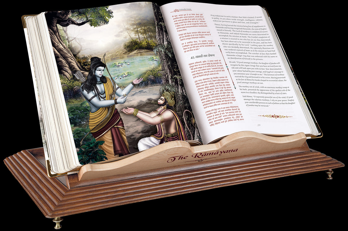 Valmiki’s Ramayana 3-Volume Book Set With Wooden Hut - Retail Maharaj