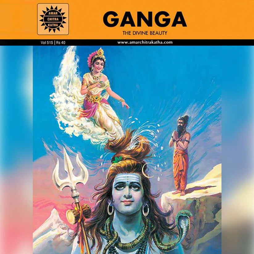 ACK - Ganga - Retail Maharaj