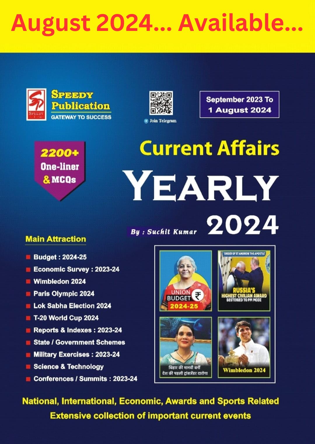 SPEEDY CURRENT AFFAIRS YEARLY AUGUST 2024 (ENGLISH VERSION) - Retail Maharaj