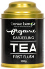 100g 1st Flush Darjeeling Tea from Makaibari Tea Garden - Retail Maharaj