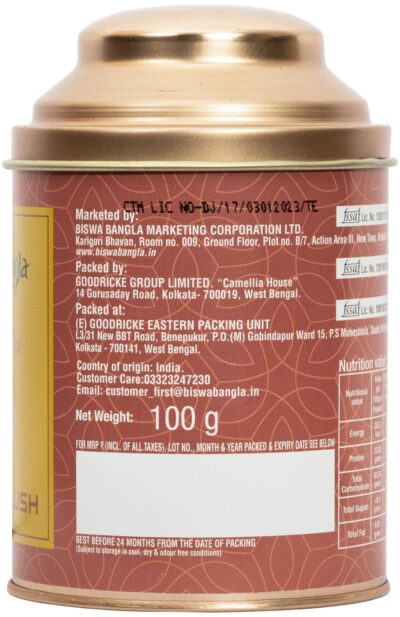 100g 1st Flush Darjeeling Tea from Goodricke Tea Garden - Retail Maharaj