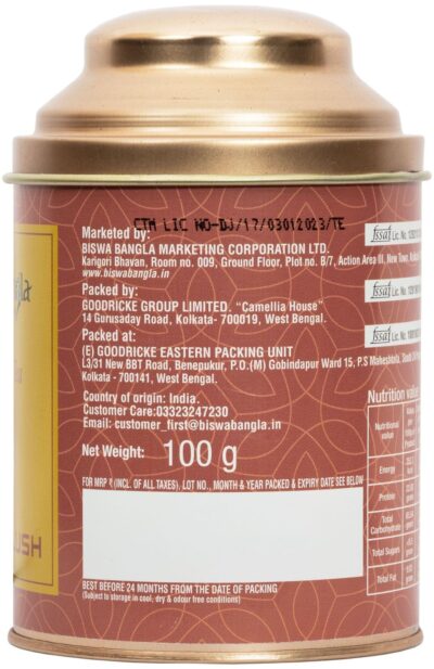 400g First Flush from Makaibari & Goodricke Tea Garden – (100g per caddy) - Retail Maharaj