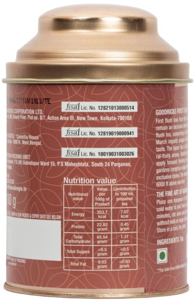 200g First Flush from Makaibari & Goodricke Tea Garden – (100g per Caddy) - Retail Maharaj