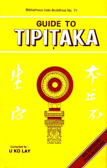 Guide To Tipitaka - Retail Maharaj