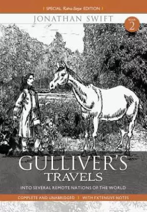 Gulliver Travels Part 2 - Retail Maharaj
