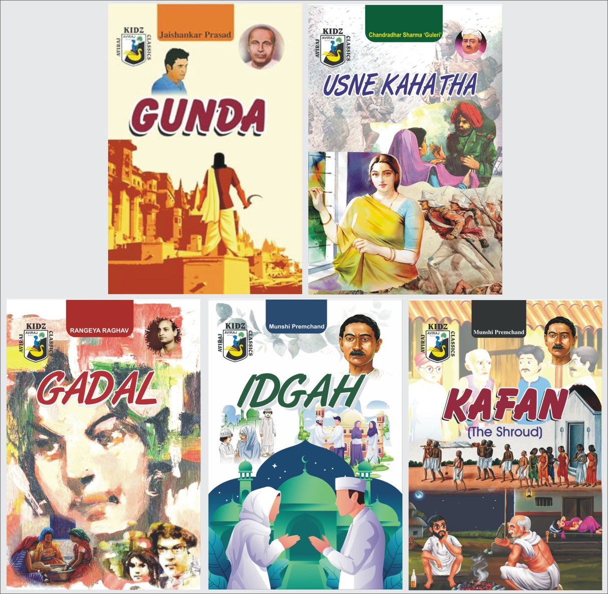 Gunda by Jaishankar Prasad, Usne Kaha tha by Chandradhar Sharma Guleri, Gadal by Rangeya Raghav, Idgah & Kafan (The Shroud) by Munshi Premchand (In English) – 5 stories books in English (Complete Stories with illustrations) - Retail Maharaj