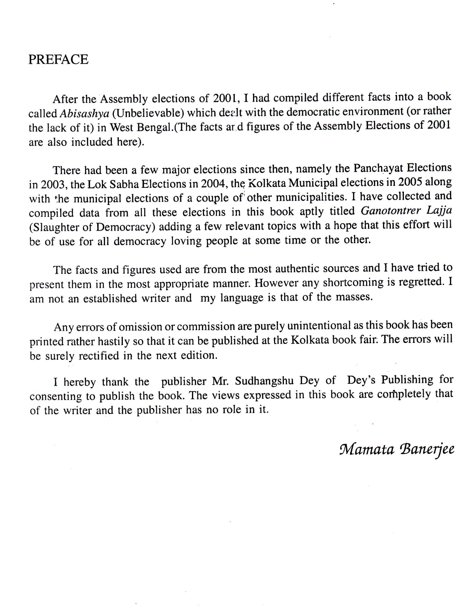 Slaughter Of Democracy - Retail Maharaj