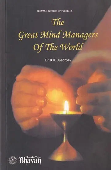 The Great Mind Managers of The World - Retail Maharaj