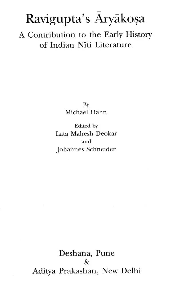 Ravigupta's Aryakosa (A Contribution to the Early History of Indian Niti Literature) - Retail Maharaj