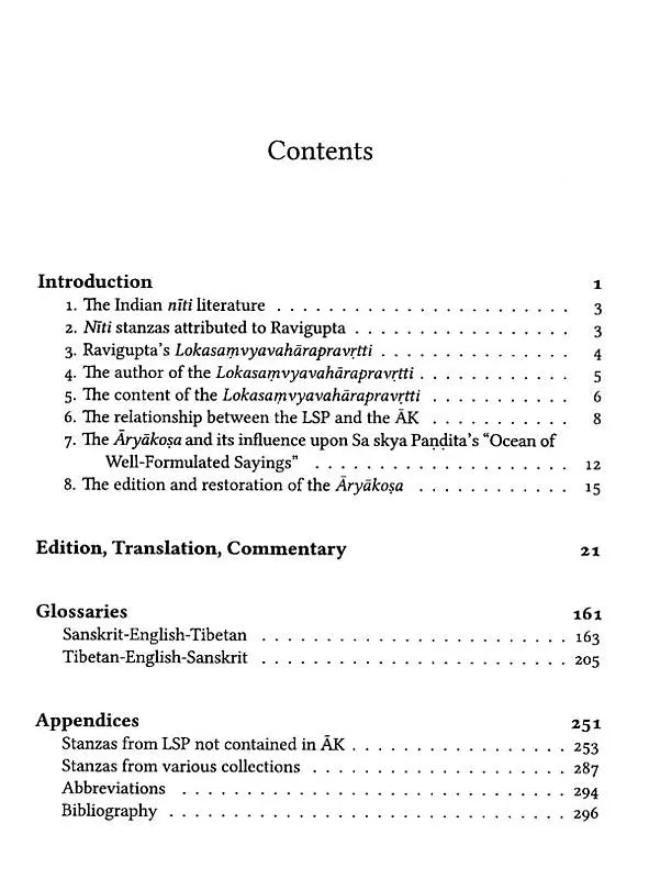 Ravigupta's Aryakosa (A Contribution to the Early History of Indian Niti Literature) - Retail Maharaj