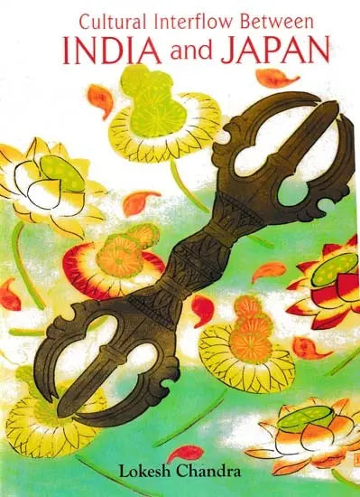 Cultural Interflow Between India and Japan - Retail Maharaj