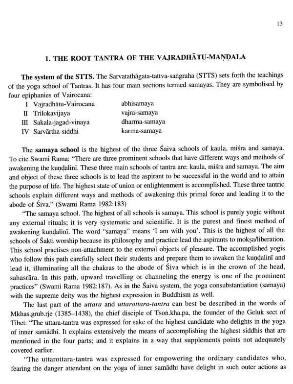 The Earliest Mandala of Subhakarasimha (637-735 CE) - Retail Maharaj