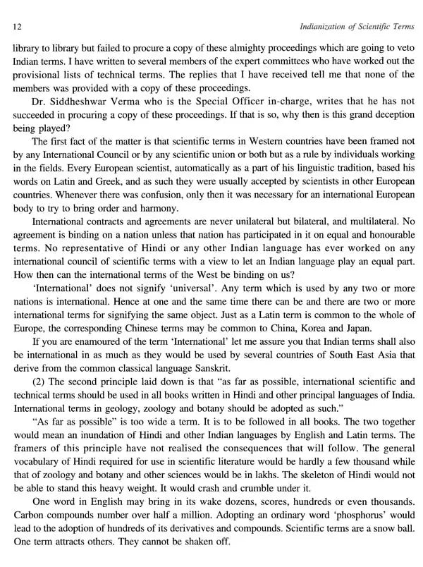 Indianization of Scientific Terms (Writings and Notes of the Late Prof. Raghu Vira) - Retail Maharaj