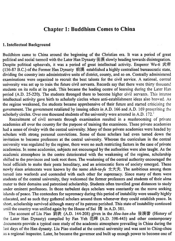 Sanskrit in China and Japan - Retail Maharaj