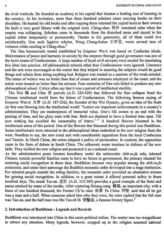 Sanskrit in China and Japan - Retail Maharaj