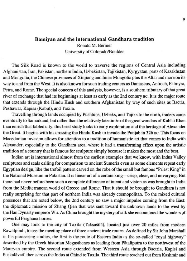 Bamiyan, Hariti and Kindred Iconics - Retail Maharaj