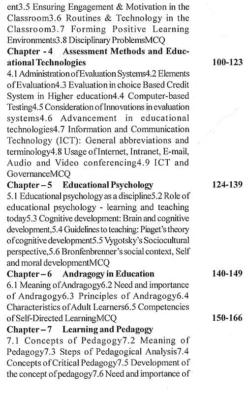 A Compilation Book for Ν.Τ.Ε.Τ. (National Teachers Eligibility Test- As Per the NCISM Syllabus for M.D (Ayurveda) Students) - Retail Maharaj