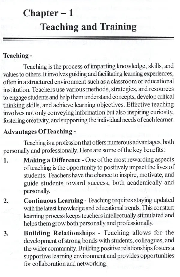 A Compilation Book for Ν.Τ.Ε.Τ. (National Teachers Eligibility Test- As Per the NCISM Syllabus for M.D (Ayurveda) Students) - Retail Maharaj